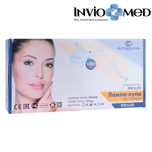 Лампа бестеневая с РУ (лампа-лупа) Med-Mos 9001LED (9001LED) фото фото 11