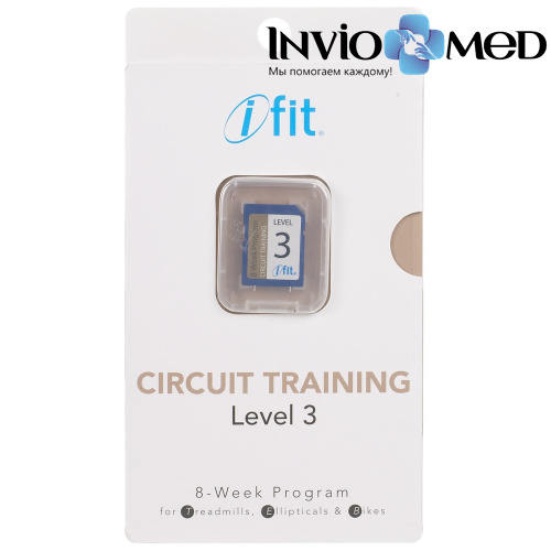SD Card Circuit Training L3 / Тренировки на выносливость фото фото 3