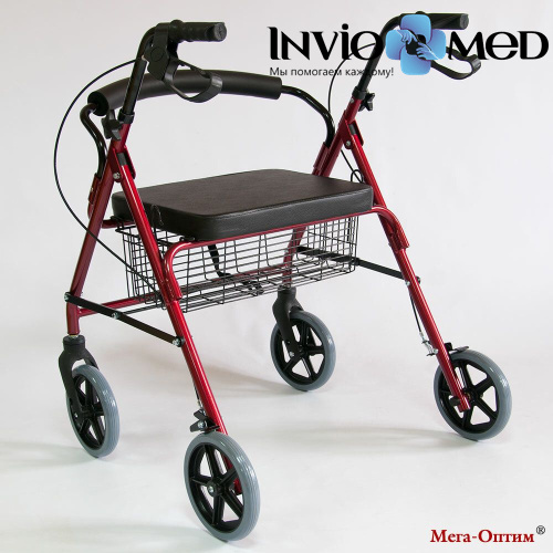 Ходунки-роллаторы Мега-Оптим FS965XL повышенной грузоподъемности фото фото 2