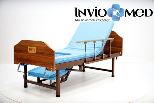 Медицинская кровать MET STAUT две функции (арт. 14642) фото фото 2