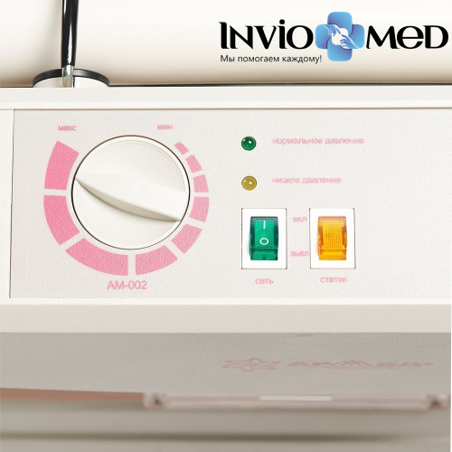 Матрац Армед ДЖС418А фото фото 6