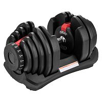 Гантель регулируемая OXYGEN FITNESS FLEXER 40 кг фото