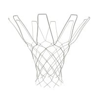 Сетка для кольца баскетбольного DFC N-P1 фото