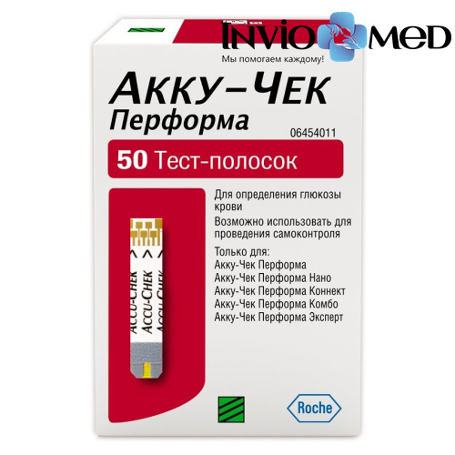 Тест-полоски Акку-Чек Перформа № 50 (Accu-Chek Performa) фото