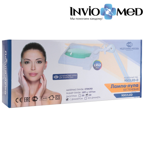 Лампа бестеневая (лампа-лупа) Med-Mos 9002LED (9002LED-D) фото