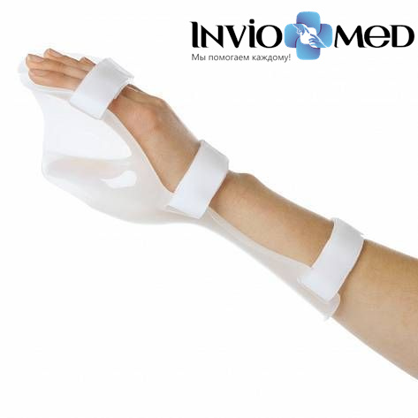 Ортез для иммобилизации кисти Ottobock. Wrist Positioning Orthosis 28P44 Ортез для иммобилизации кисти Ottobock. Wrist Positioning Orthosis 28P44