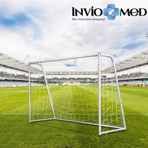 Ворота игровые DFC  GOAL180 180x120x65cm фото