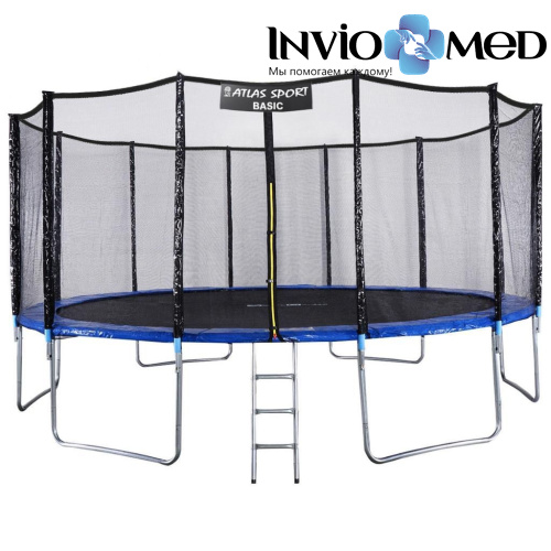 Батут Atlas Sport 490 см (16ft) Basic BLUE фото