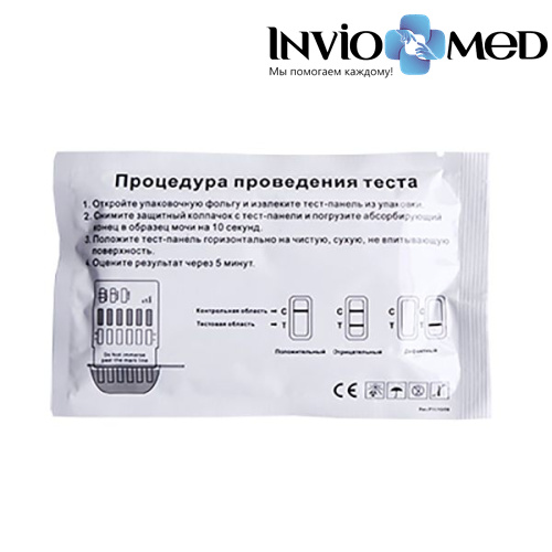 Наркостоп мульти-10, 50 шт фото фото 2