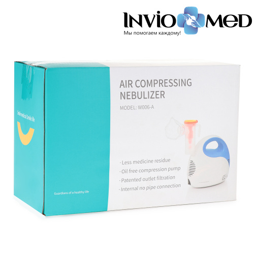 Небулайзер Med-Mos W006-A фото фото 8 Небулайзер Med-Mos W006-A фото фото 8