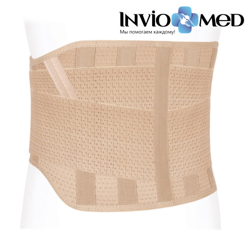 Корсет пояснично - крестцовый Ecoten ПРР-25 жесткой фиксации фото 2