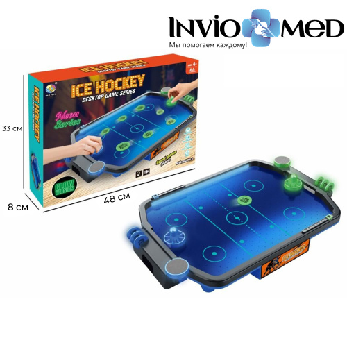 Игровой стол - аэрохоккей DFC SB-AT-2711 фото фото 10