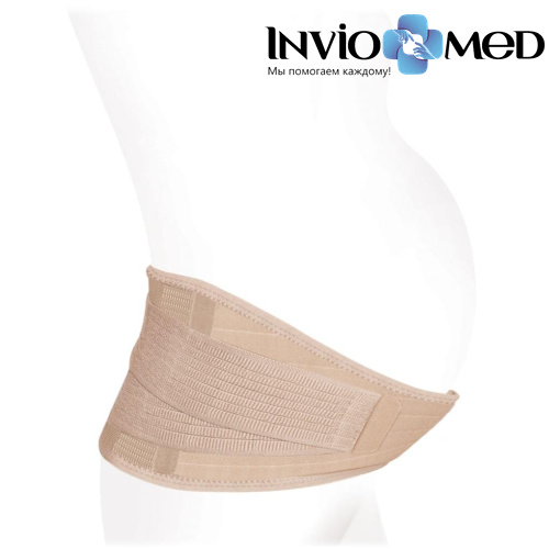 Бандаж до- и послеродовой Ecoten ДР-01 фото 2