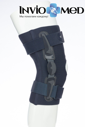 Ортез коленный нерегулируемый полужёсткий medi Stabimed PRO фото 2