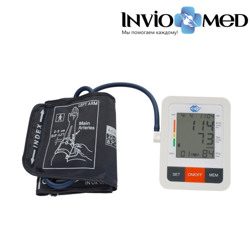 Тонометр PG-800B31 с голосом фото Тонометр PG-800B31 с голосом фото