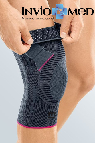 Бандаж коленный medi Genumedi PT фото 2