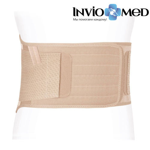 Корсет пояснично - крестцовый Ecoten ПРР-25 жесткой фиксации