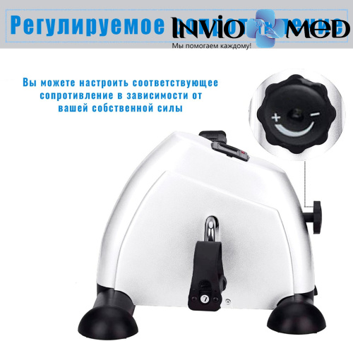 Велотренажер мини DFC B12W фото фото 4