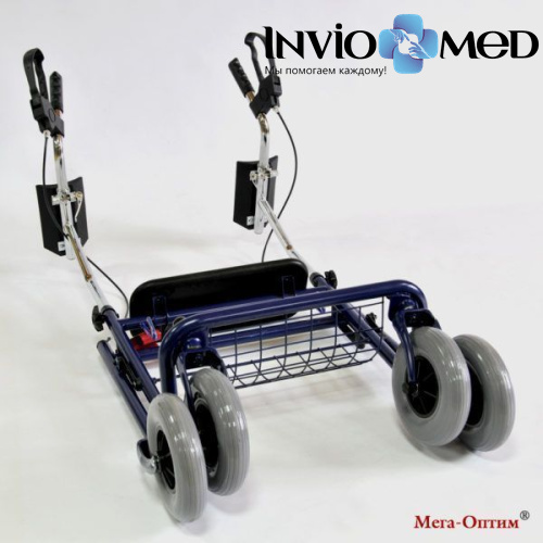 Ходунки-роллаторы Мега-Оптим FS965LH (с подлокотной опорой) фото фото 7