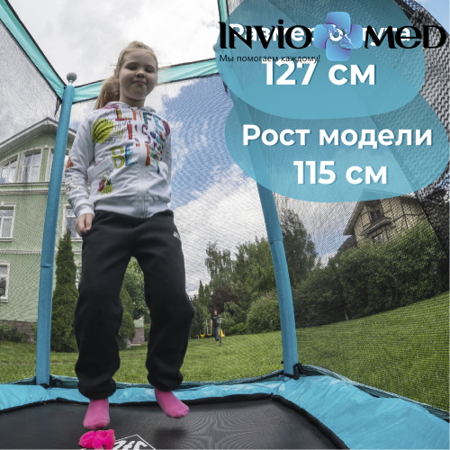 Батут DFC MONKEY 50х50", син/зел, сетка (127х127см) фото фото 10