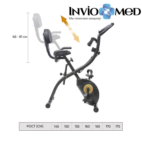 Велотренажер DFC B3373R фото фото 4 Велотренажер DFC B3373R фото фото 4