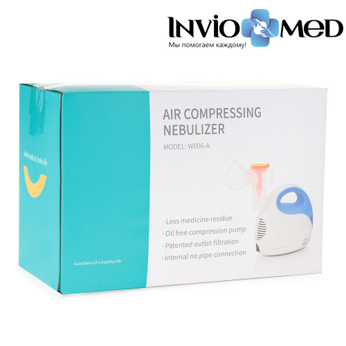 Небулайзер W006-A фото фото 8