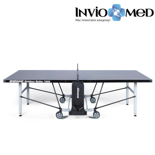 Теннисный стол DONIC OUTDOOR ROLLER 1000 Grey фото фото 3 Теннисный стол DONIC OUTDOOR ROLLER 1000 Grey фото фото 3
