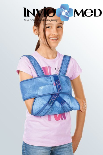 Бандаж плечевой иммобилизирующий medi SHOULDER SLING детский фото 2