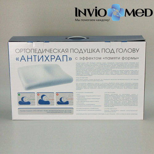 Подушка под голову ортопедическая "АнтиХрап", модель 1189 фото фото 7