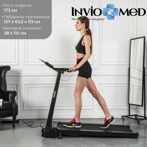 Беговая дорожка DFC Airing T110 фото фото 11 Беговая дорожка DFC Airing T110 фото фото 11