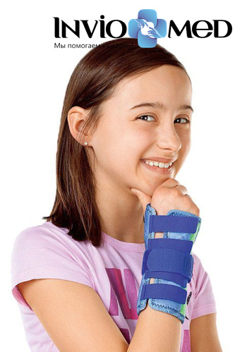 Шина для запястья medi MANUMED детская