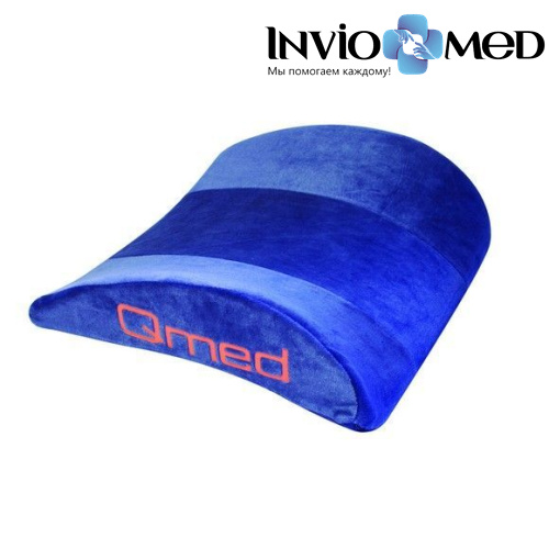 Подушка ортопедическая под спину Qmed DRQE3D LUMBAR SUPPORT (поясничная) фото