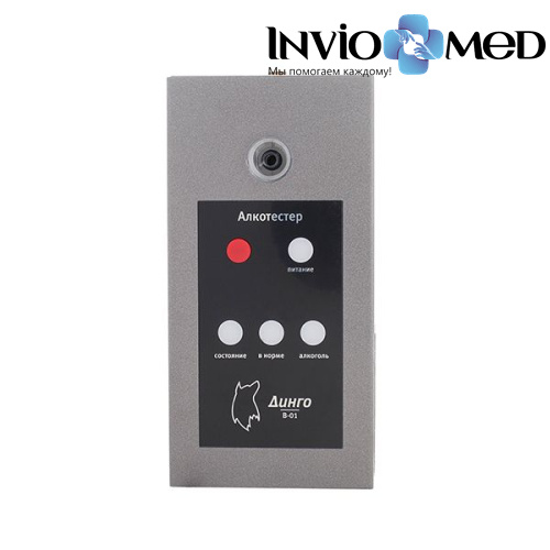 Алкотестер Sentech Динго В-01 фото фото 2 Алкотестер Sentech Динго В-01 фото фото 2
