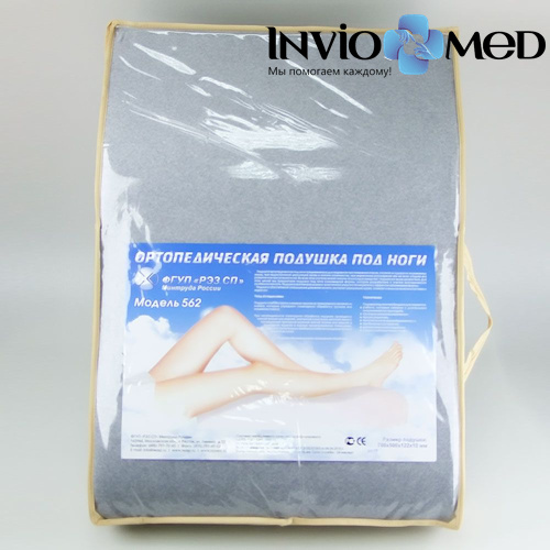 Подушка ортопедическая под ноги, модель 562 фото фото 2