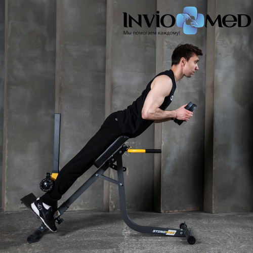 Гиперэкстензия STONERISE SUB874 фото фото 11