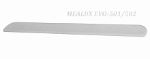 Mealux Накладка (липучки к столешницам) к партам Mealux EVO-501 и Mealux EVO-502 фото