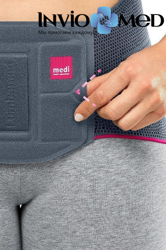 Бандаж поясничный medi LUMBAMED PLUS мужской с вкладышем Vario-Flex фото 5