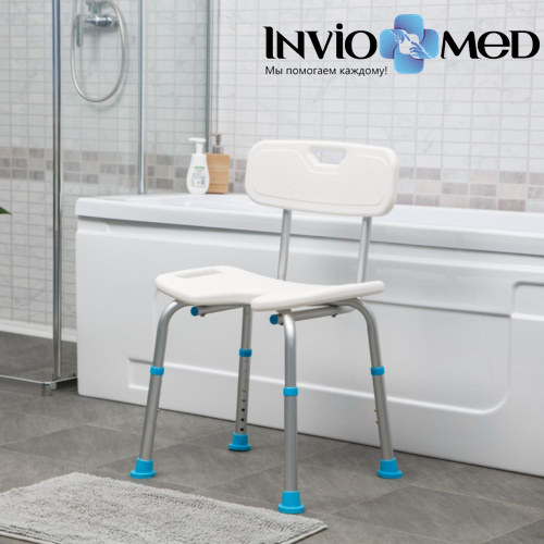 Стул для ванны Ortonica Lux 605 фото 8