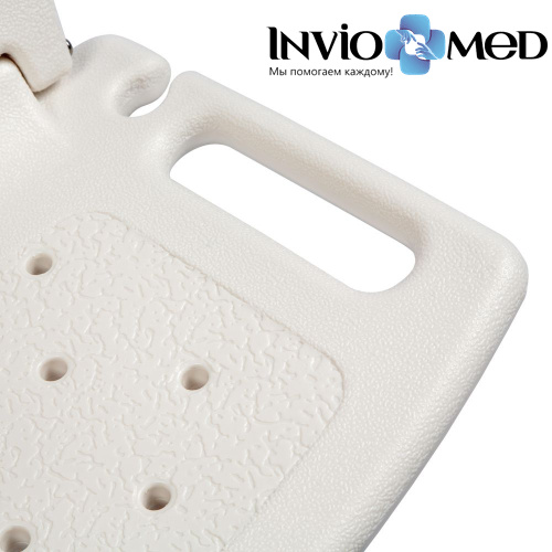 Стул для ванной Ortonica LUX 600 фото 2