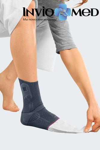 Бандаж голеностопный medi Levamed active с силиконовыми вставками и ремнем фото 6
