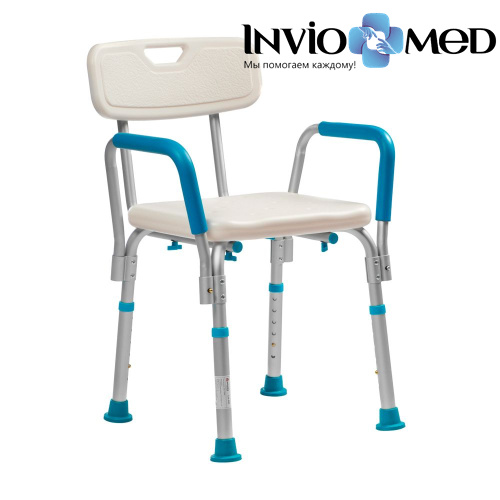 Стул для ванной Ortonica LUX 620