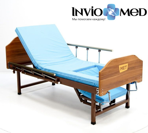 Медицинская кровать MET STAUT две функции (арт. 14642) фото