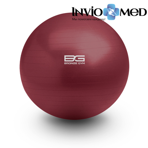 Мяч гимнастический BRONZE GYM, антивзрывной, 75 см. фото