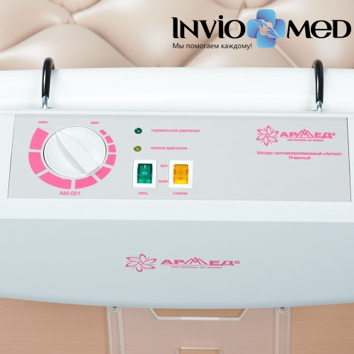 Матрас ячеистый Армед с функцией статик фото фото 4