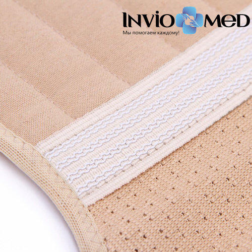 Корсет пояснично - крестцовый Ecoten ПРР-25 жесткой фиксации фото 6