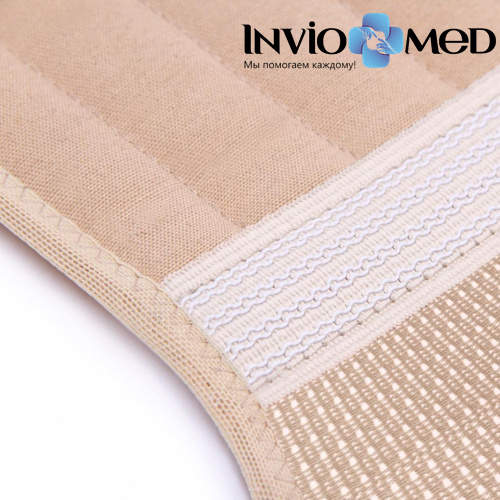 Бандаж до- и послеродовой Ecoten ДР-01 фото 6