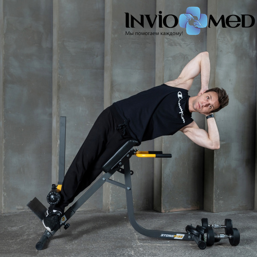 Гиперэкстензия STONERISE SUB874 фото фото 12