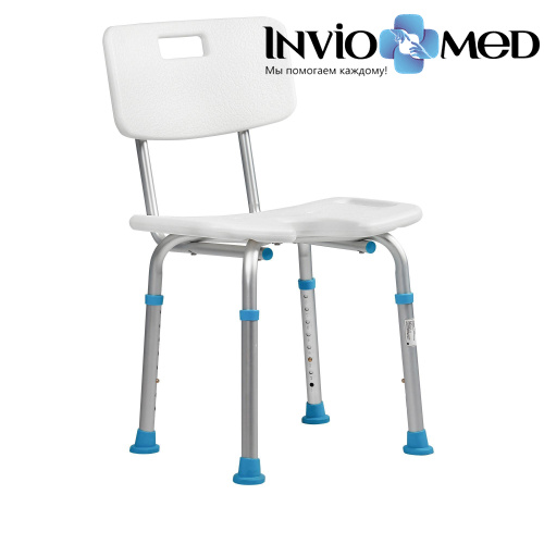 Стул для ванны Ortonica Lux 605