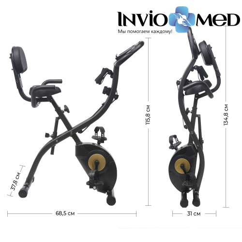 Велотренажер DFC B3373R фото фото 3 Велотренажер DFC B3373R фото фото 3