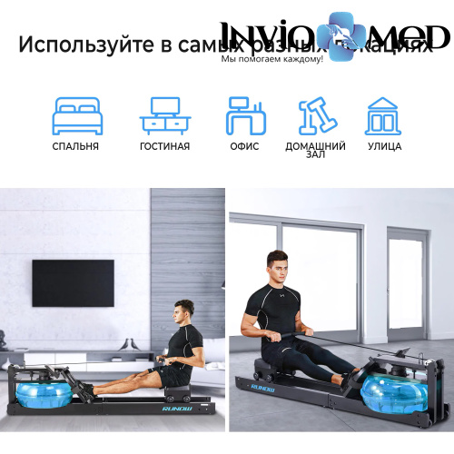 Гребной тренажер DFC 6204B фото фото 6